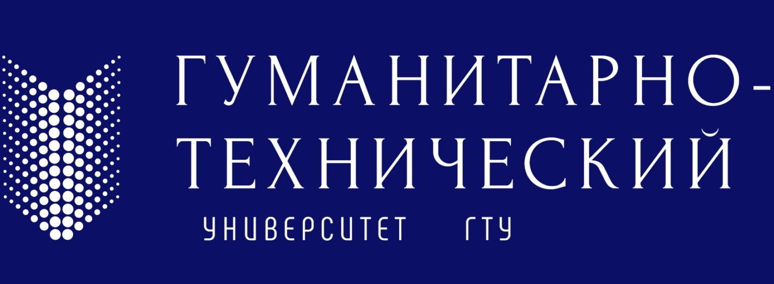 Организациям